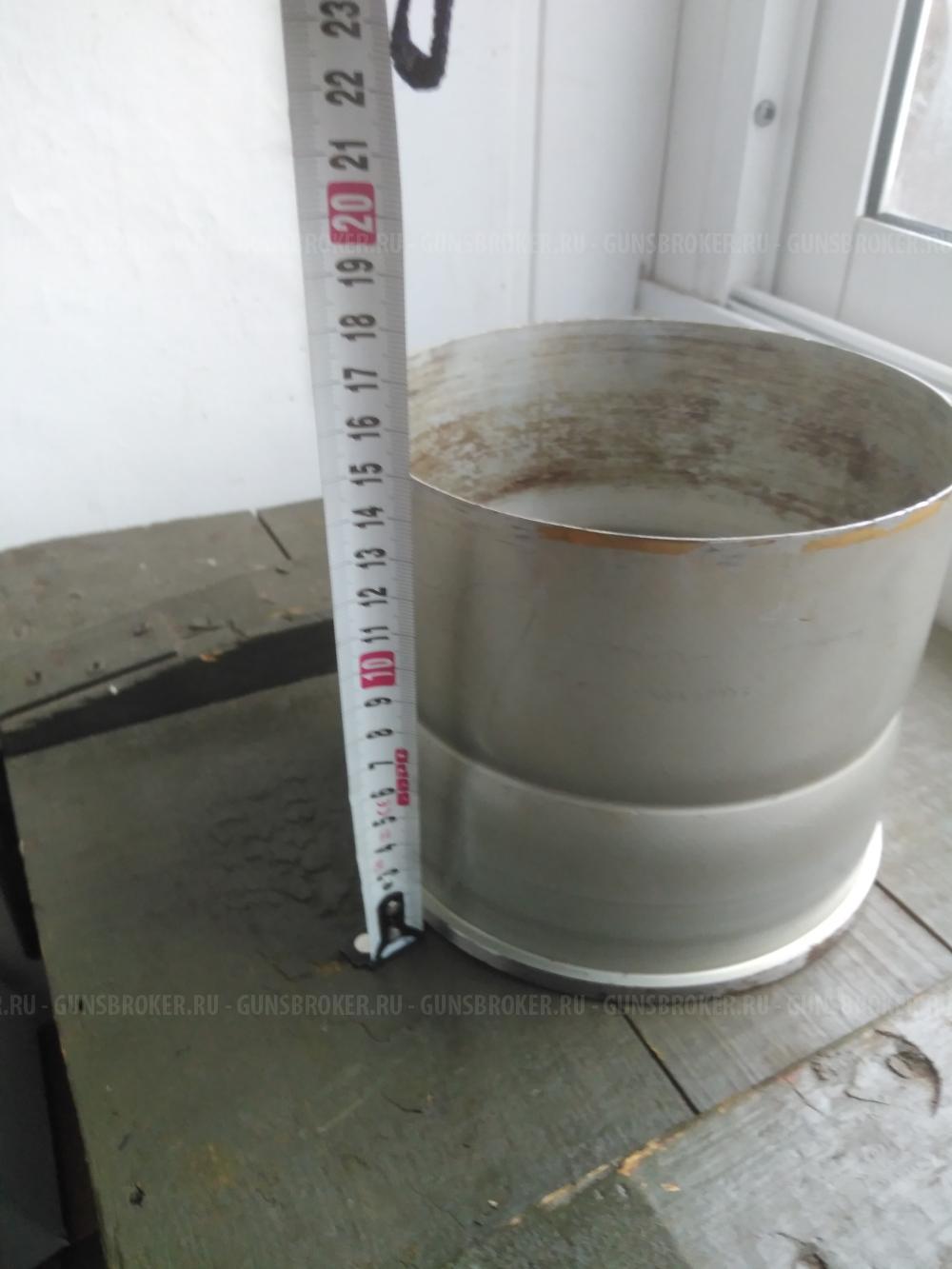 Гильза 152 мм. Большая. 2А36. «Гиацинт-Б». Д-20. 2 ШТУКИ.