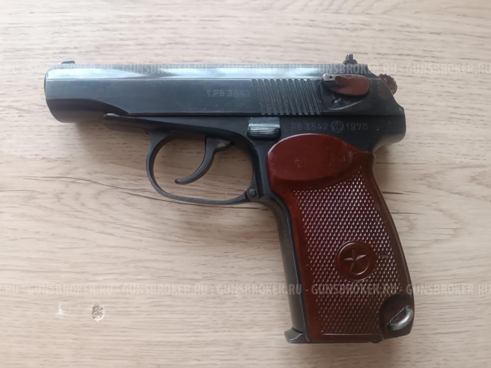 ПМ схп 1975 молот АРМЗ