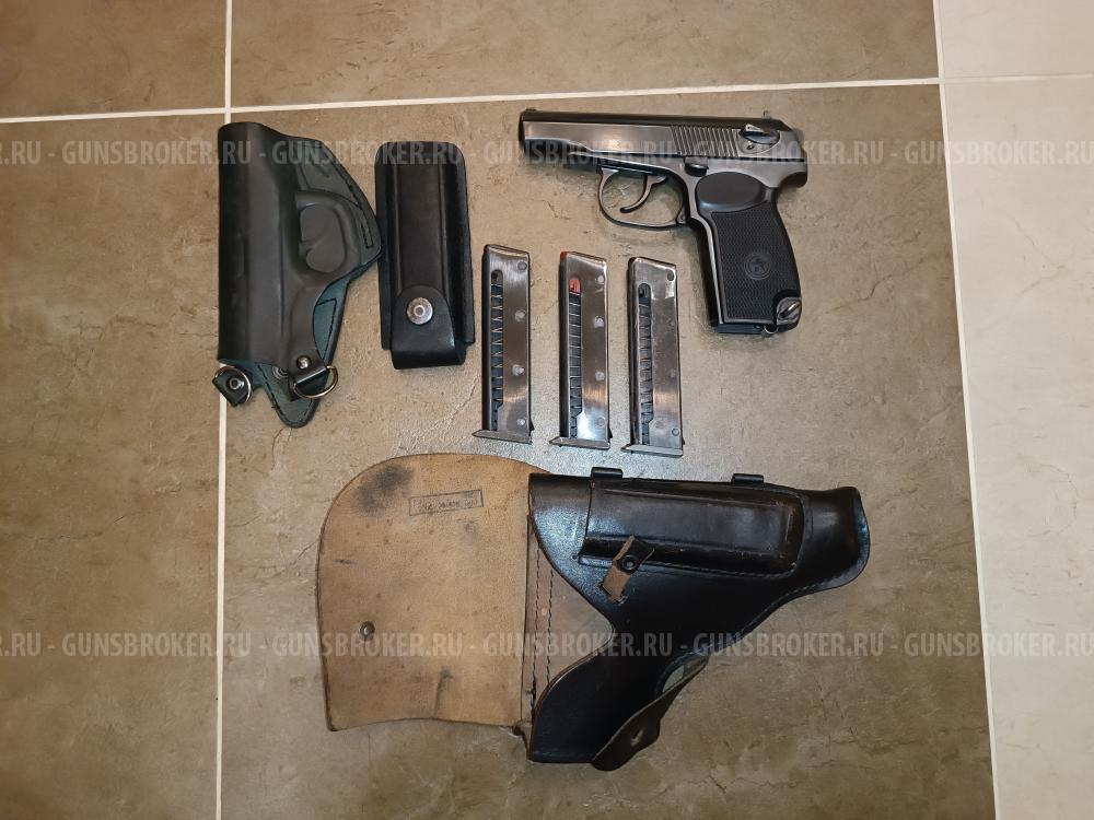 ПМ Сигнальный МР 371