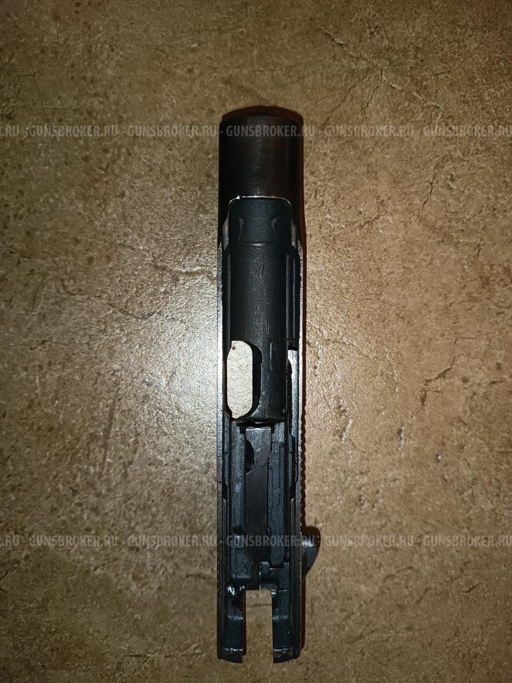 ПМ Сигнальный МР 371