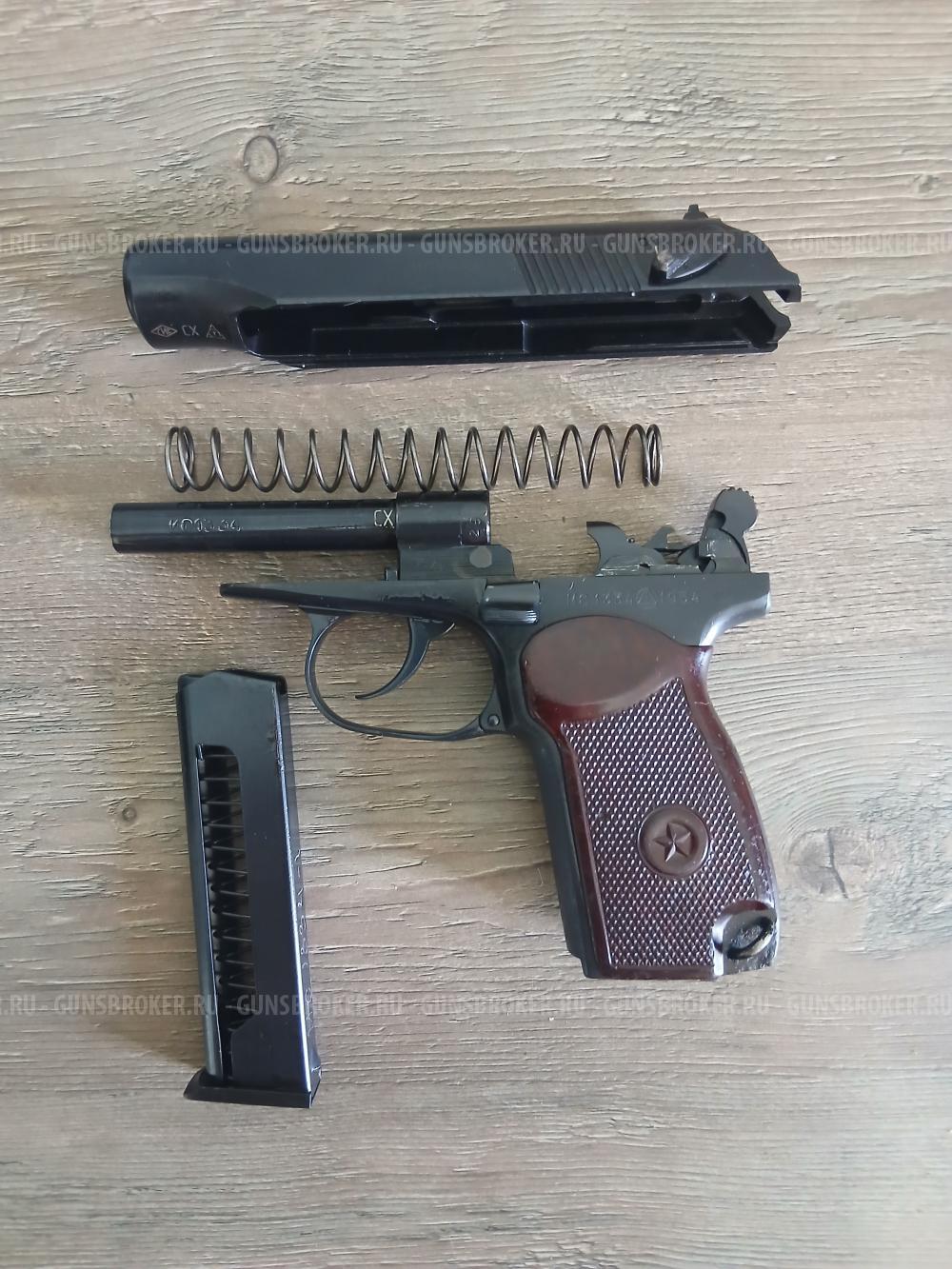 ПМ СО 24
