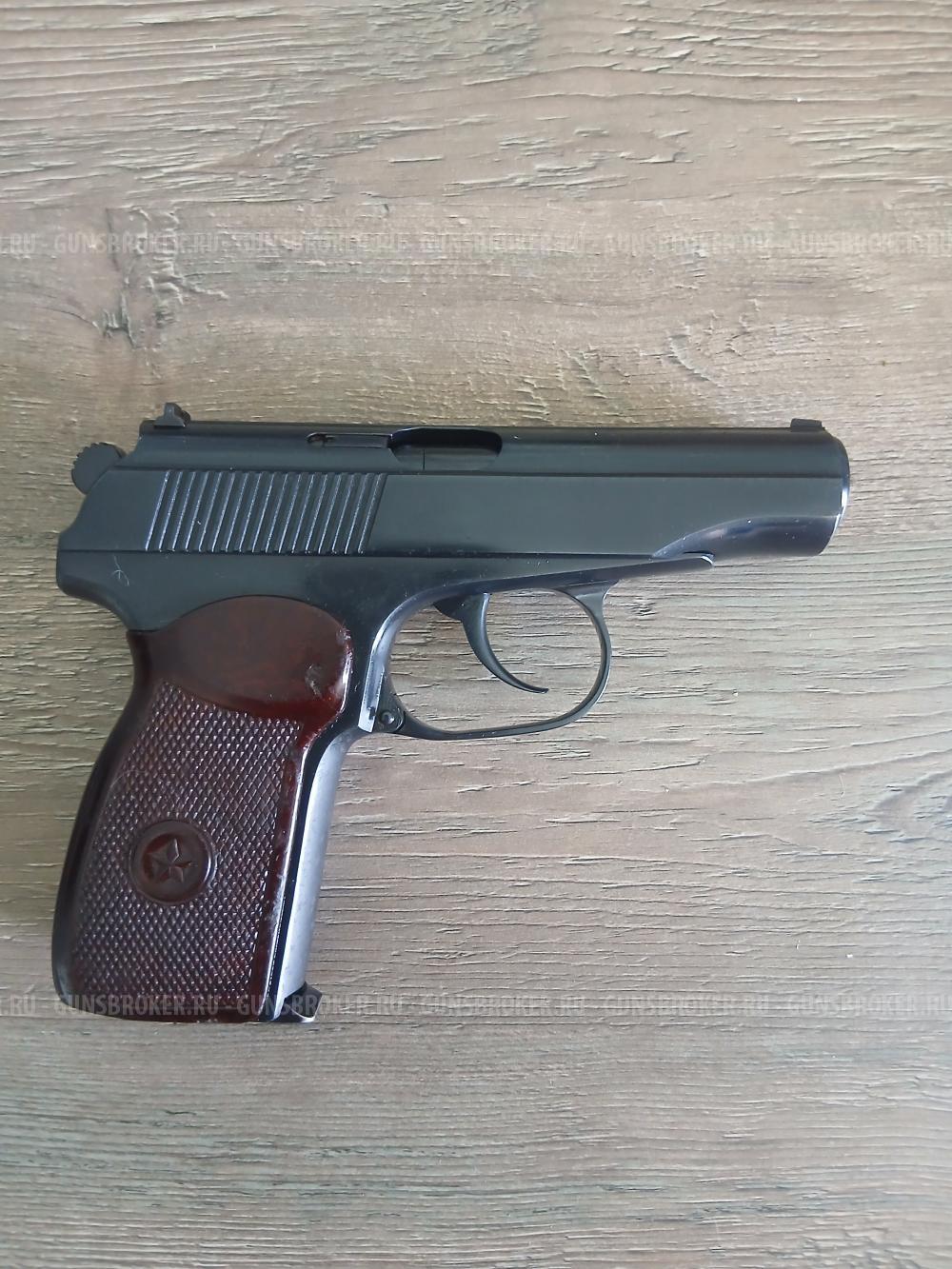 ПМ СО 24