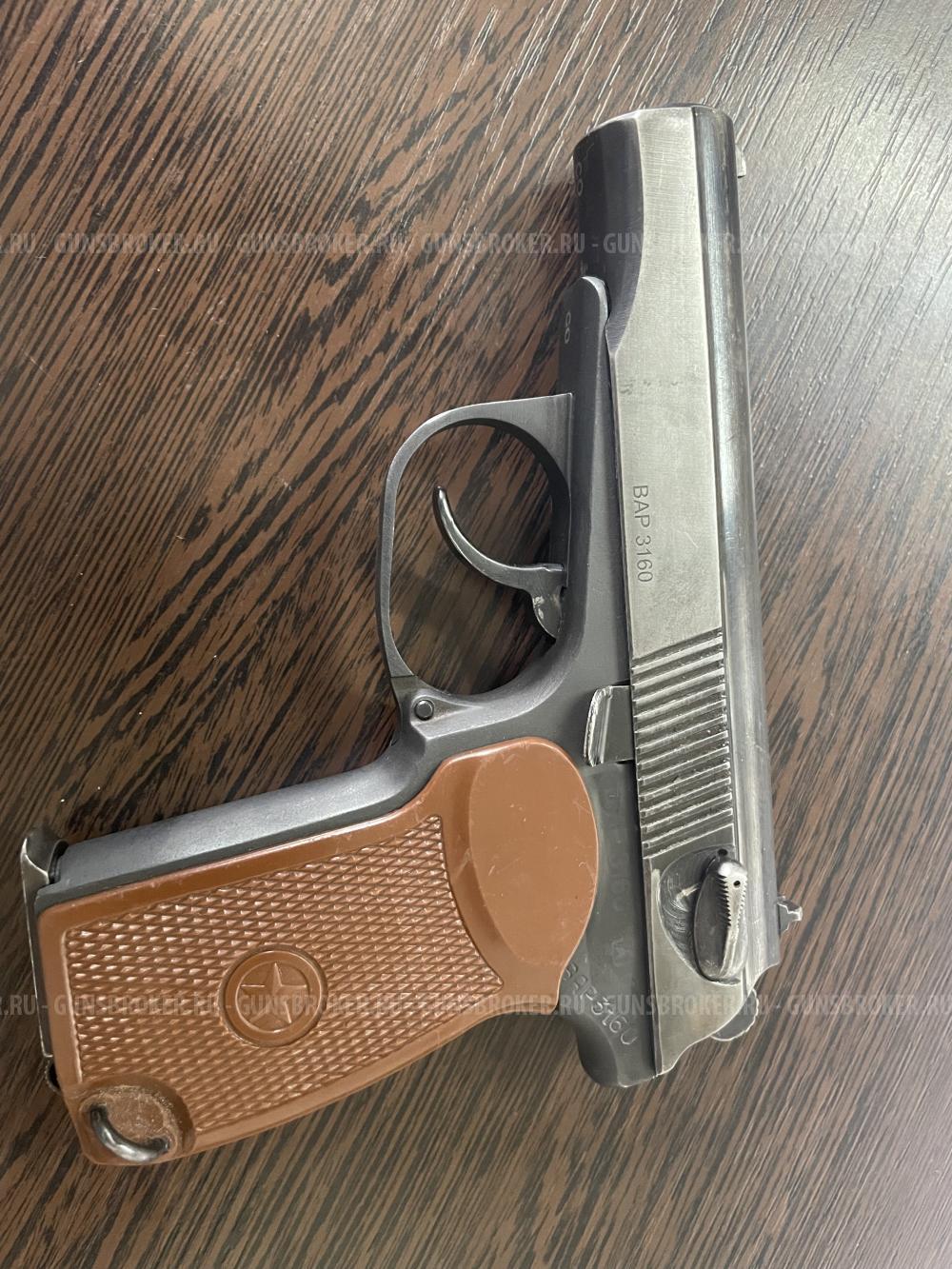 Пм со-71 10 тк 