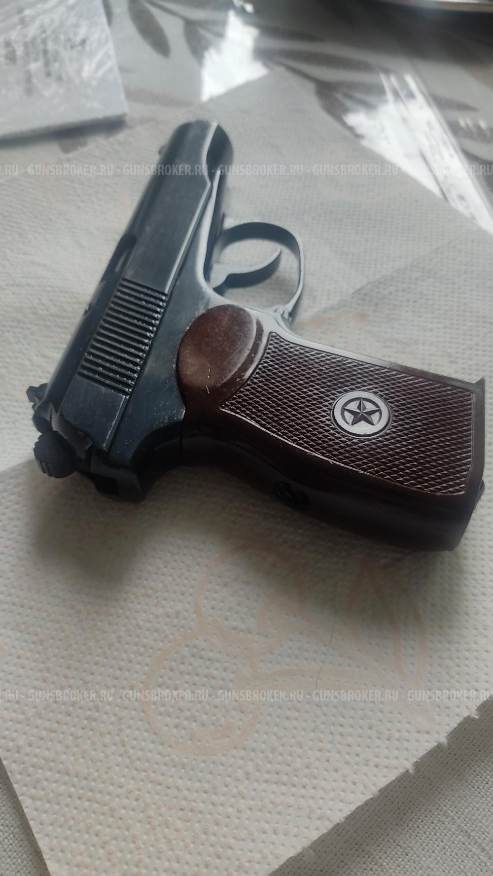 ПМ СО/24 1975 г.