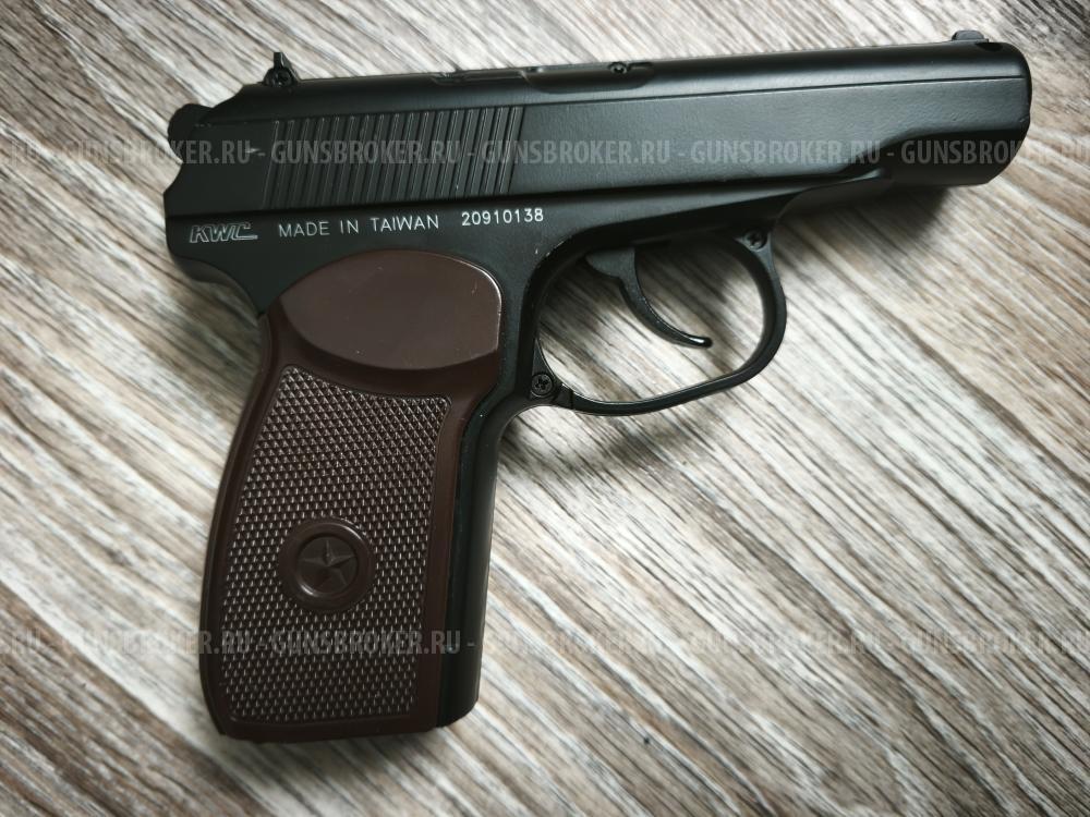 ПМ страйкбольный