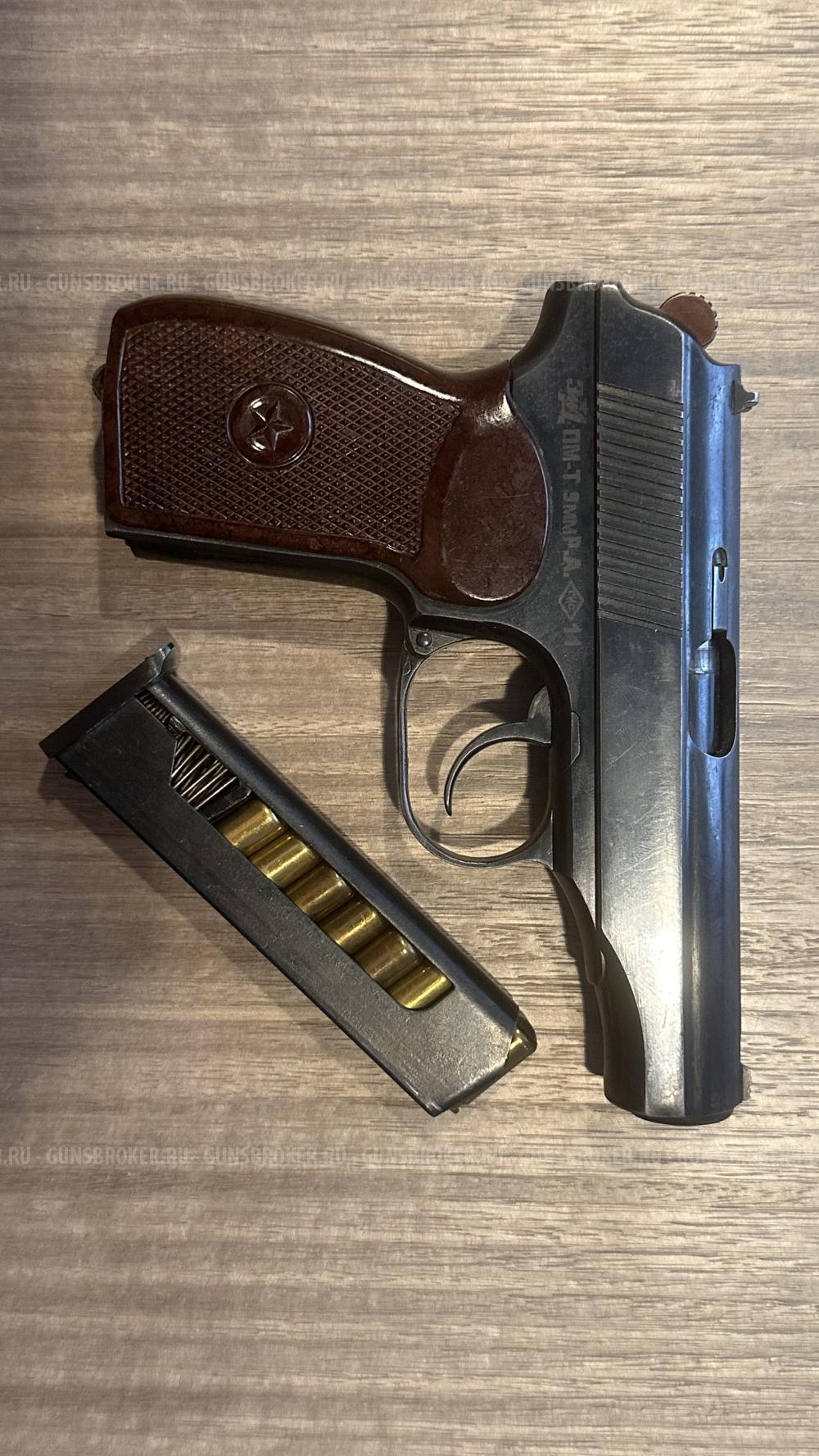 ПМ-Т 1953 г в отл состоянии 