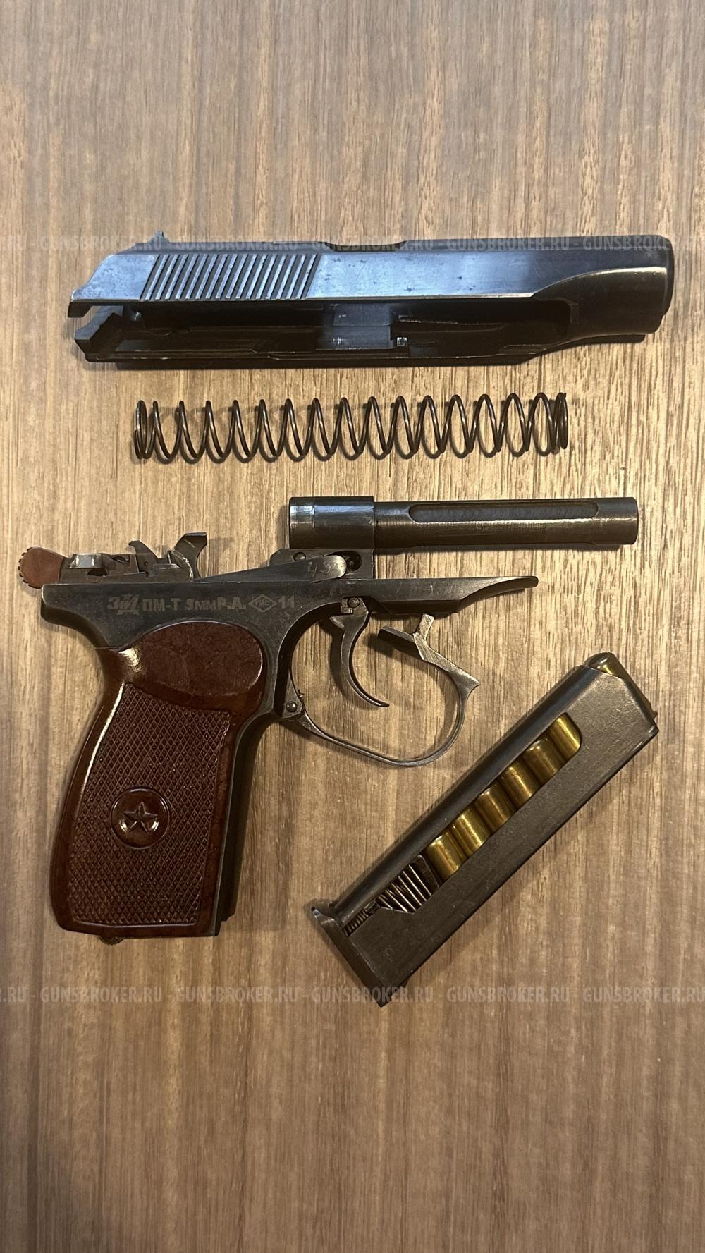 ПМ-Т 1953 г в отл состоянии 