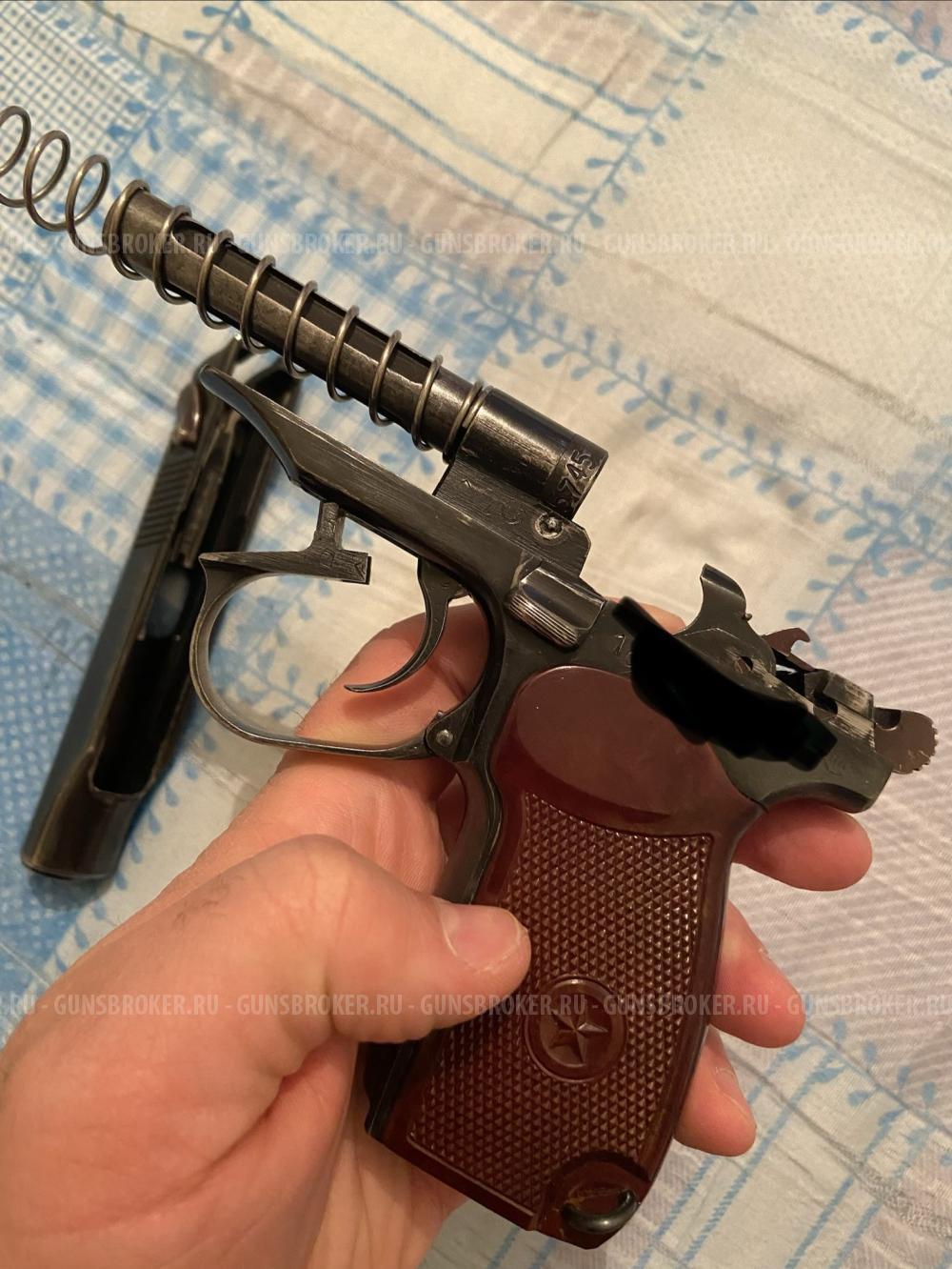 Пм-т 1954 года