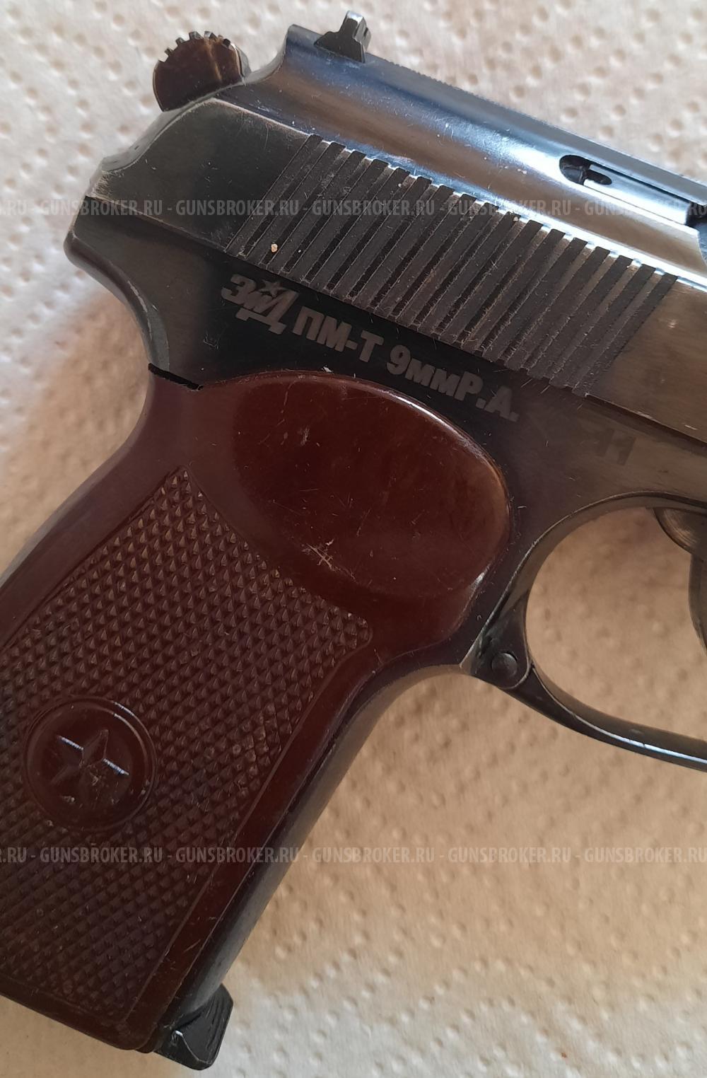 ПМ-т 1955 г.