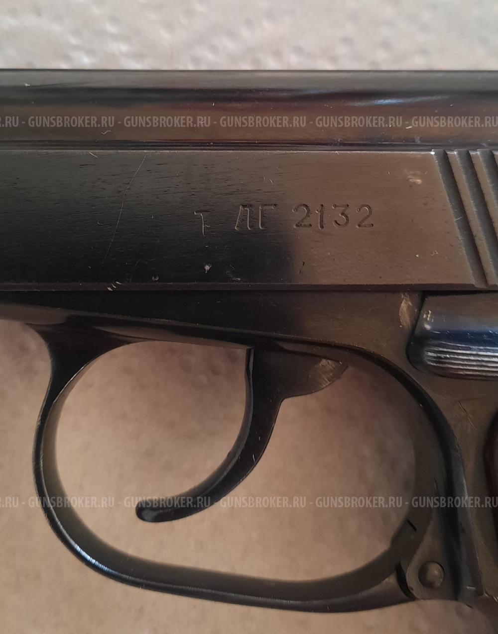 ПМ-т 1955 г.