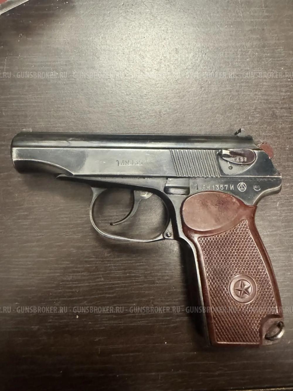 ПМ-Т 1957 года идеальное состояние