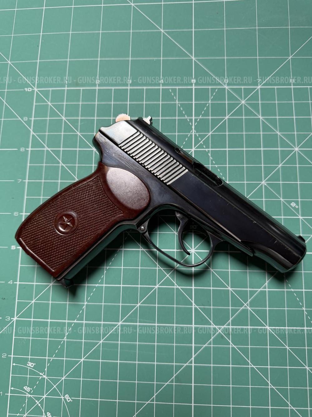 пм-т 1966