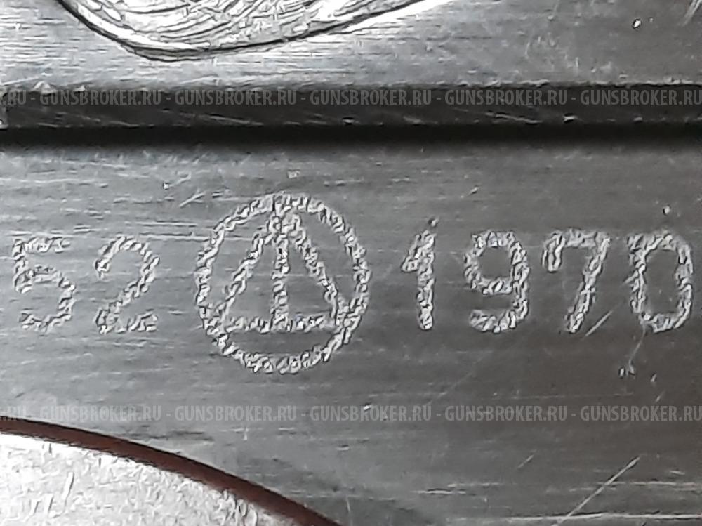 ПМ-Т 1970 года