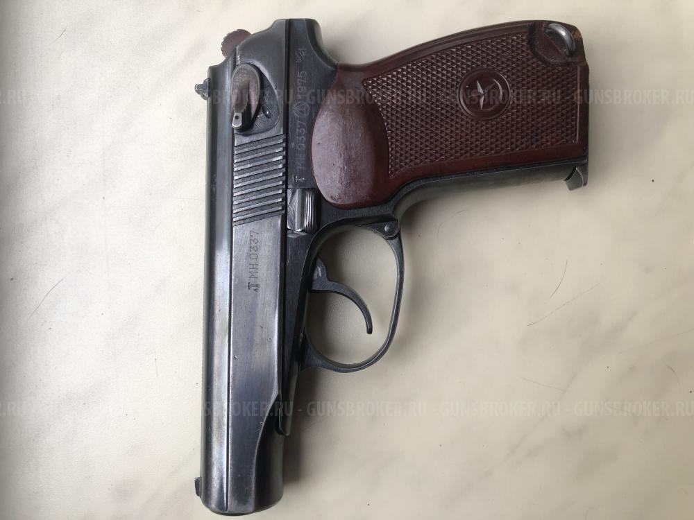 Пм-т 1975 года