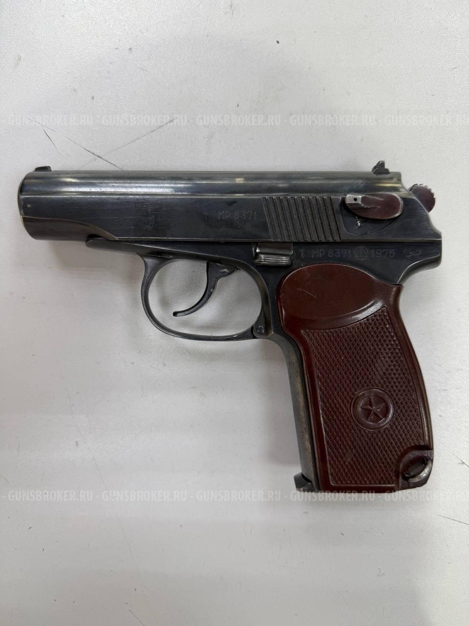 ПМ-Т 1975 г.в. , кал. 9 мм Р.А. в СПБ