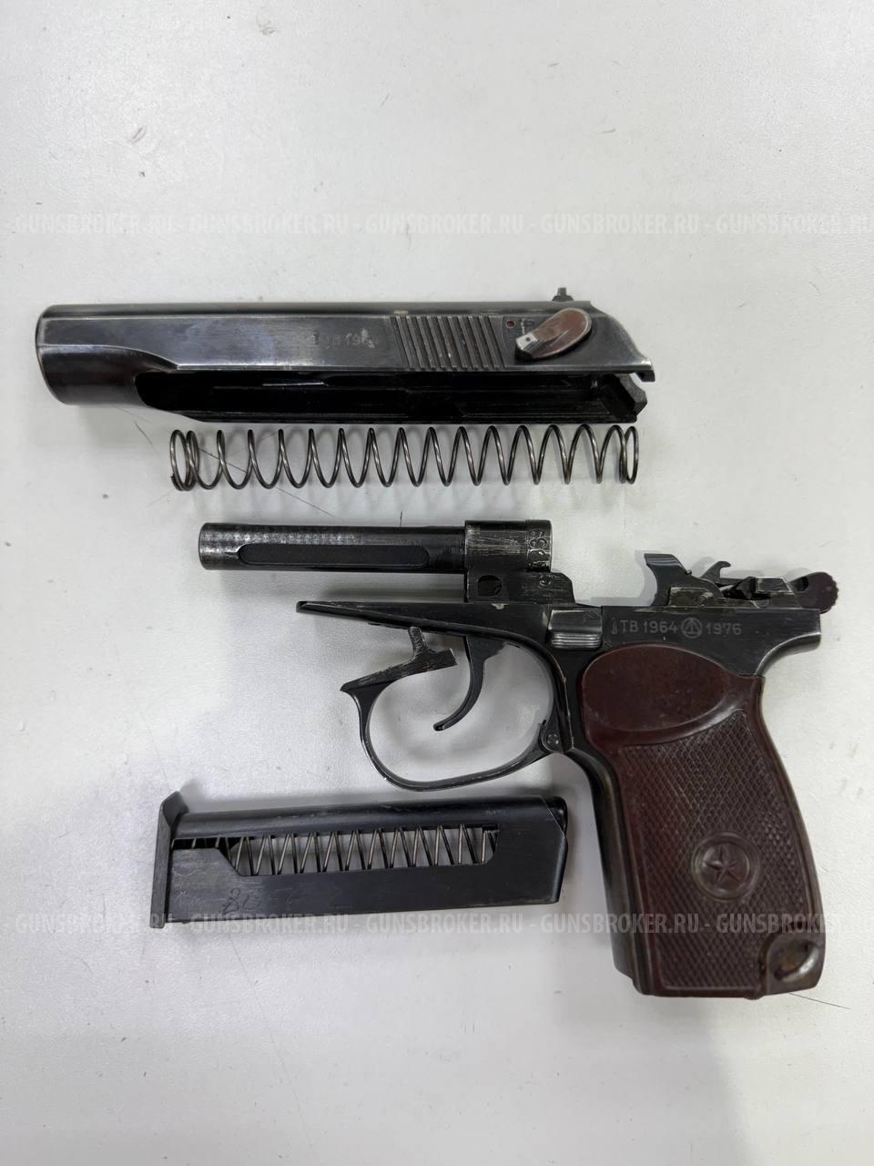 ПМ-Т 1976 г.в. , кал. 9 мм Р.А. в СПБ