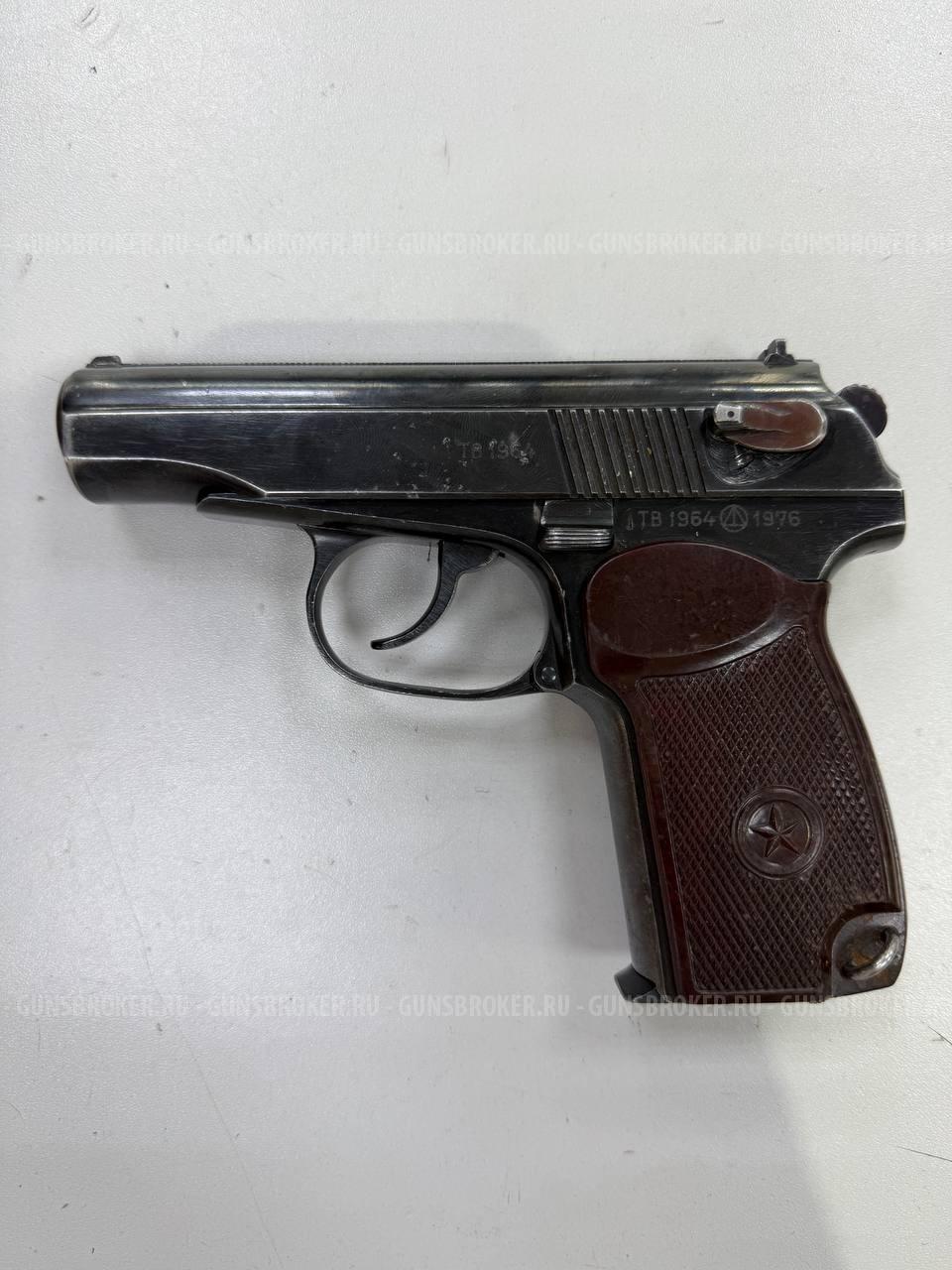ПМ-Т 1976 г.в. , кал. 9 мм Р.А. в СПБ