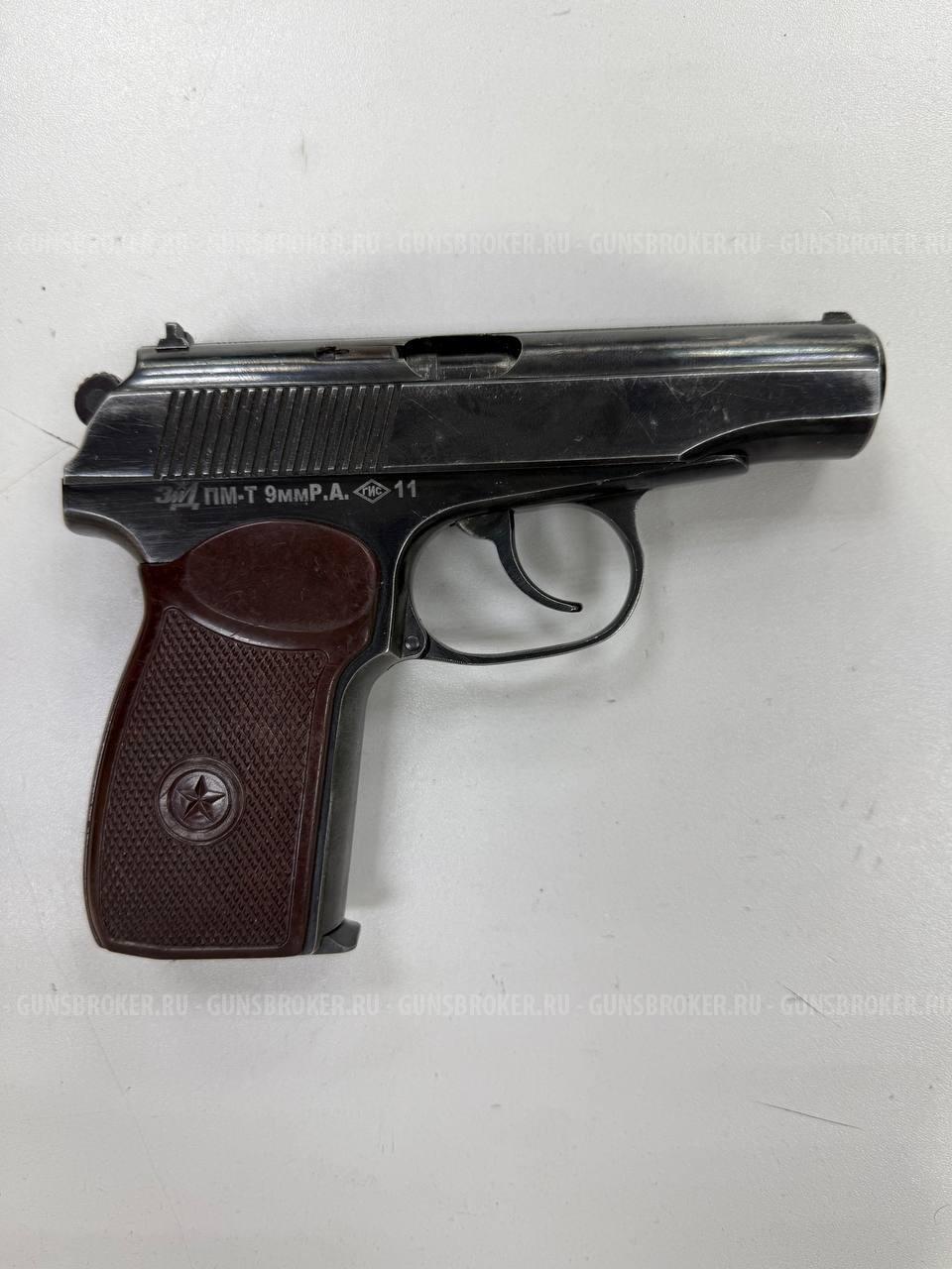 ПМ-Т 1976 г.в. , кал. 9 мм Р.А. в СПБ