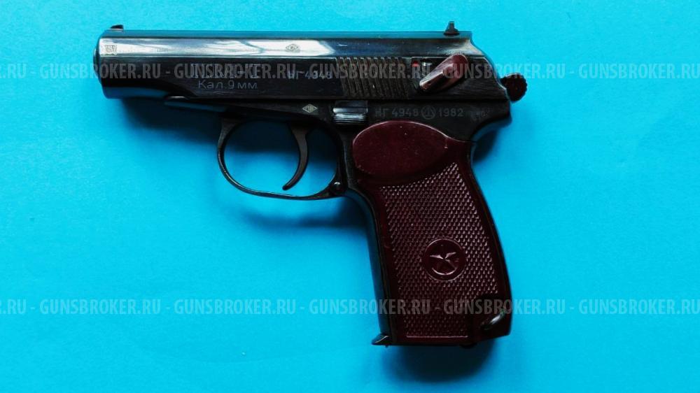 ПМ-Т 1982 года выпуска. Калибр 9 mm Р.А.