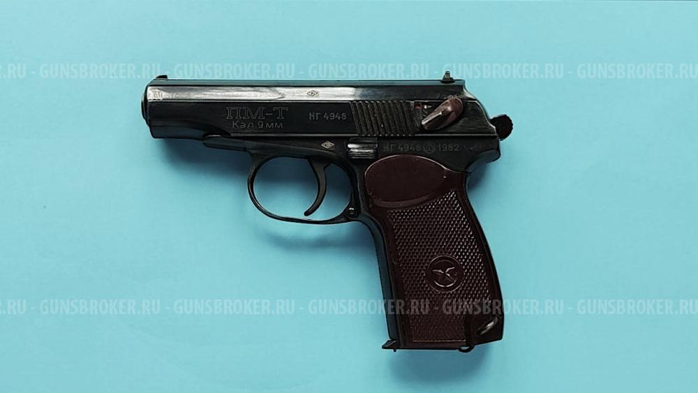 ПМ-Т 1982 года выпуска. Калибр 9 mm Р.А.