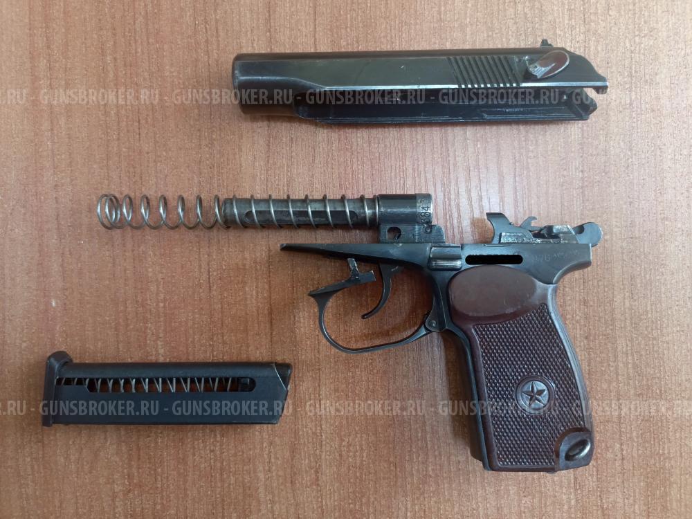 ПМ-Т 9 мм Р.А.