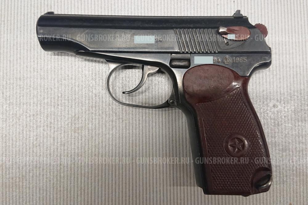 ПМ-Т 9мм РА ЗиД 1965