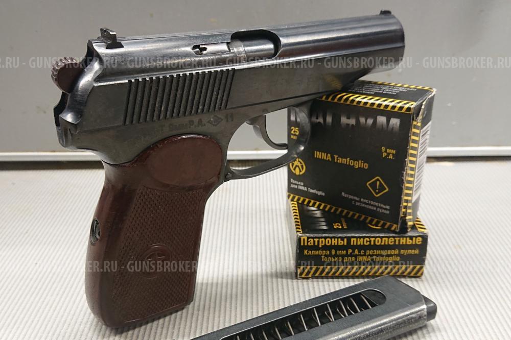 ПМ-Т 9мм РА ЗиД 1965