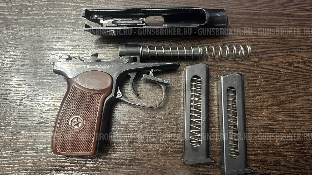 ПМ-Т, кал.9Р.А. (1971/2011гг)