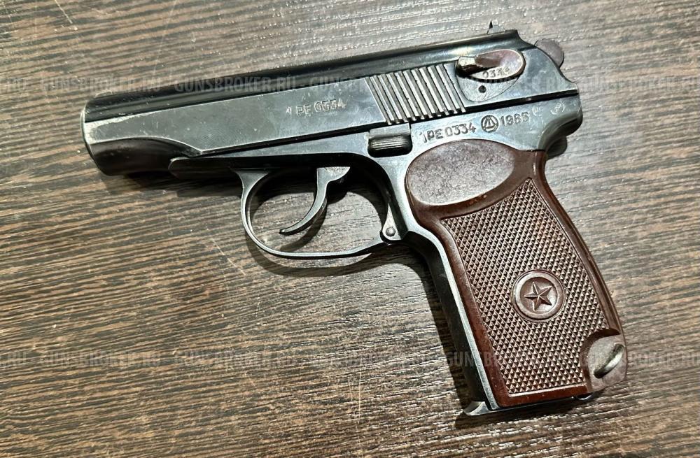 ПМ-Т, кал.9Р.А. 