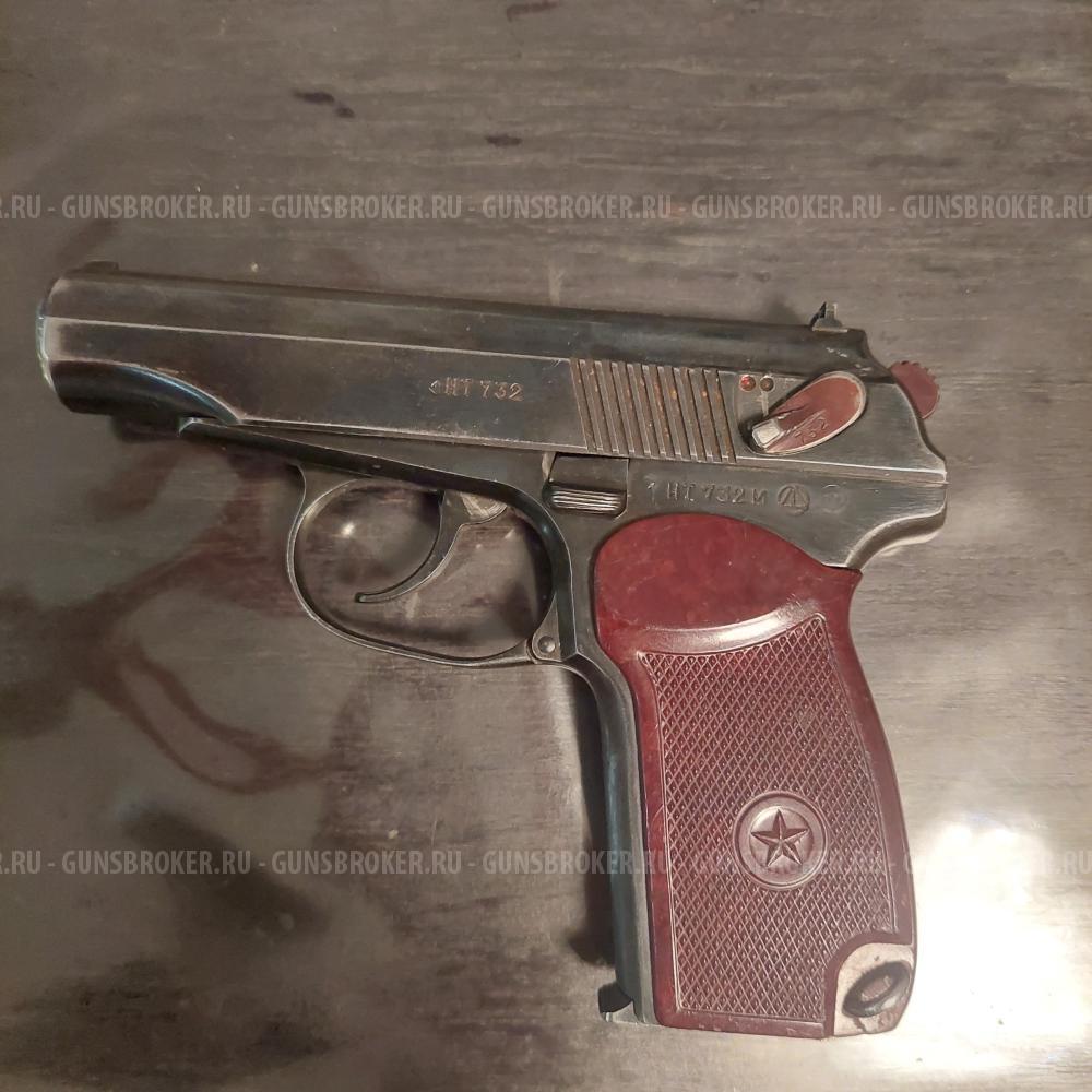 ПМ-Т калибр 9 мм