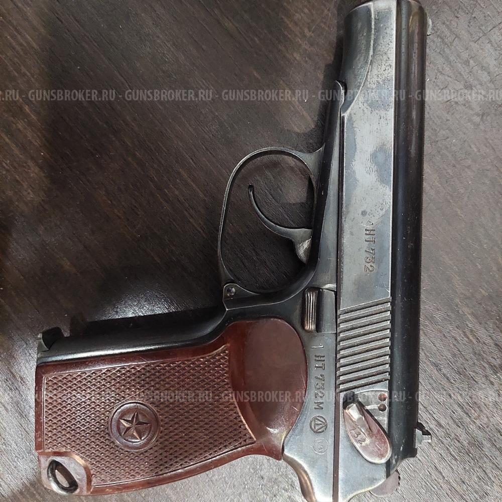 ПМ-Т калибр 9 мм