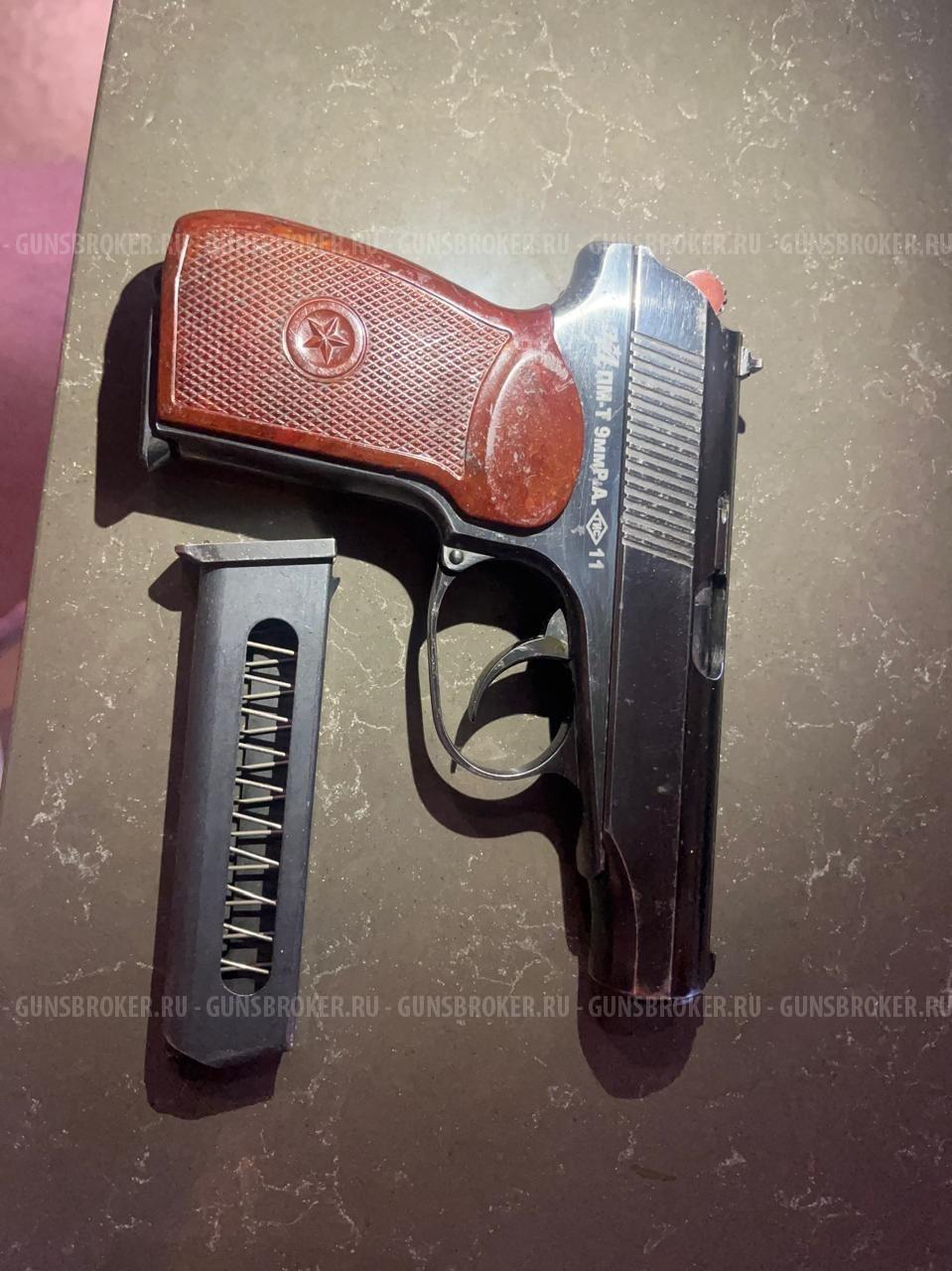 ПМ-Т, калибр 9 мм