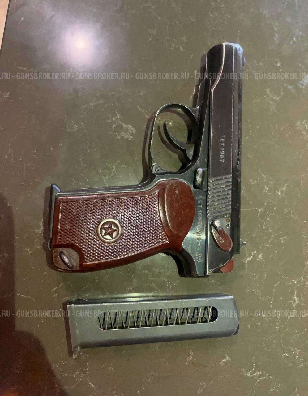 ПМ-Т, калибр 9 мм