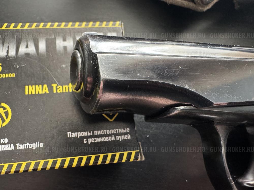 ПМ-Т, ПМТ бородатый, коллекционный