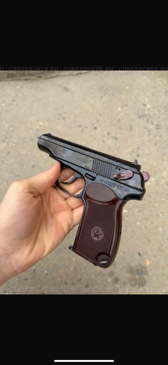 ПМ-Т✅