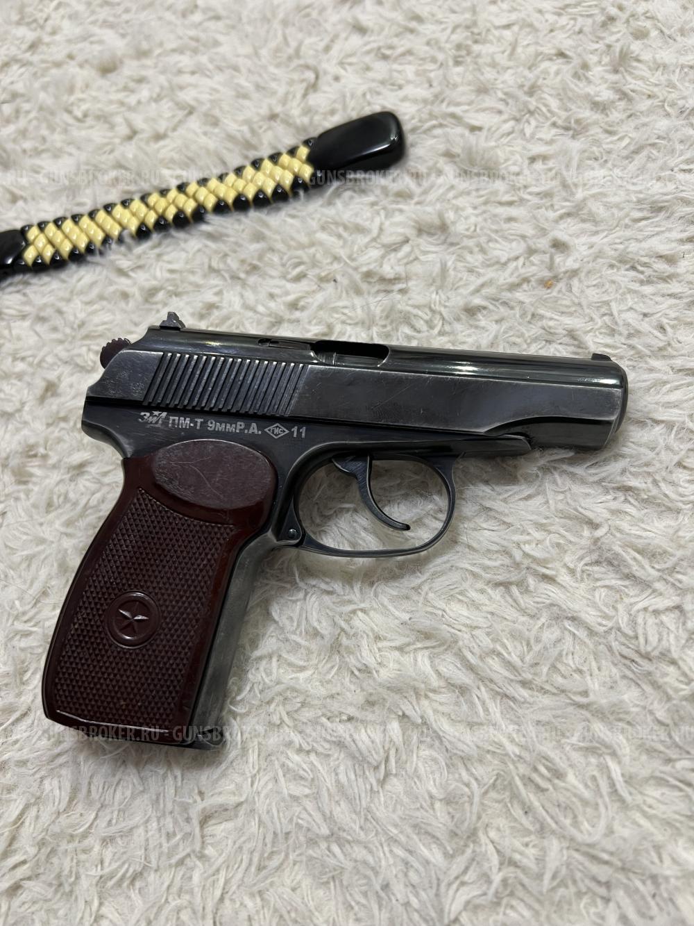ПМ-Т