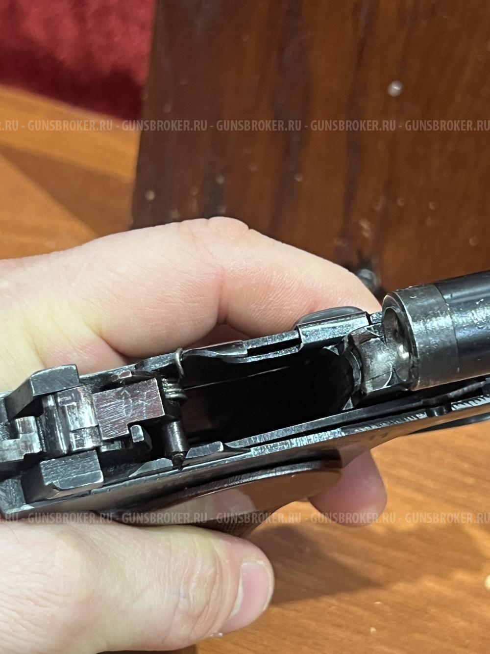 ПМ-Т…кал..9✅