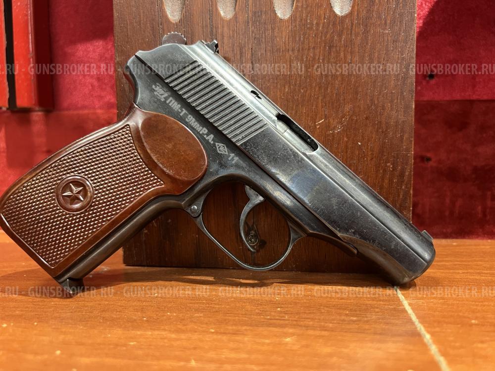 ПМ-Т…кал..9✅