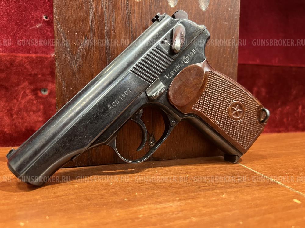 ПМ-Т…кал..9✅