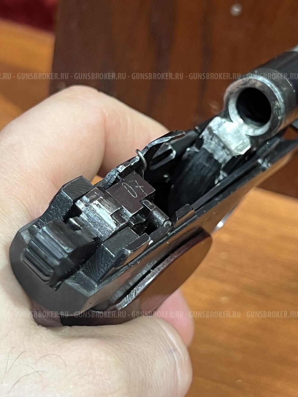 ПМ-Т…кал..9✅