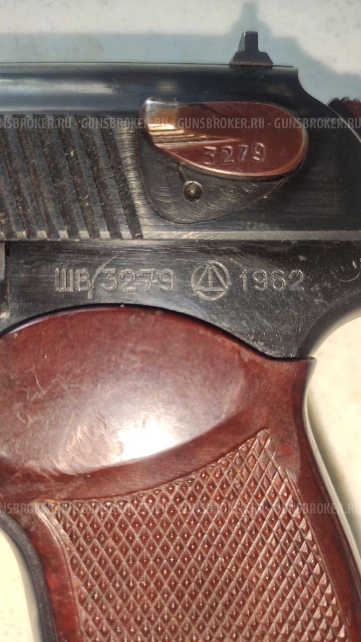 ПМ-ТР