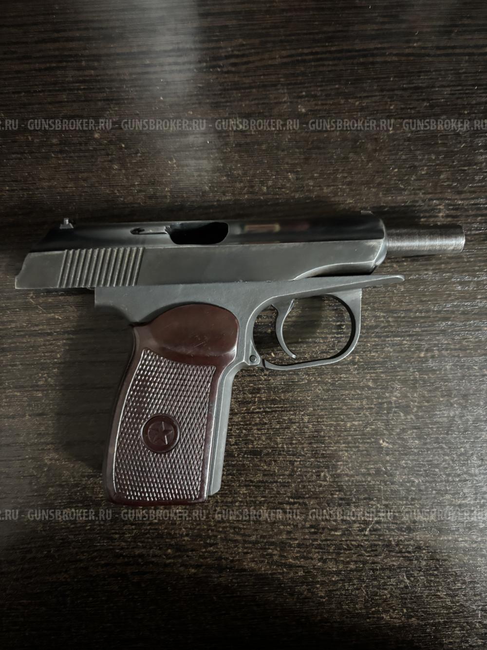 ПМ травматический MP-80-13T 45 калибр