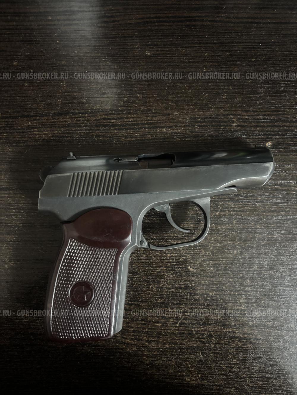 ПМ травматический MP-80-13T 45 калибр