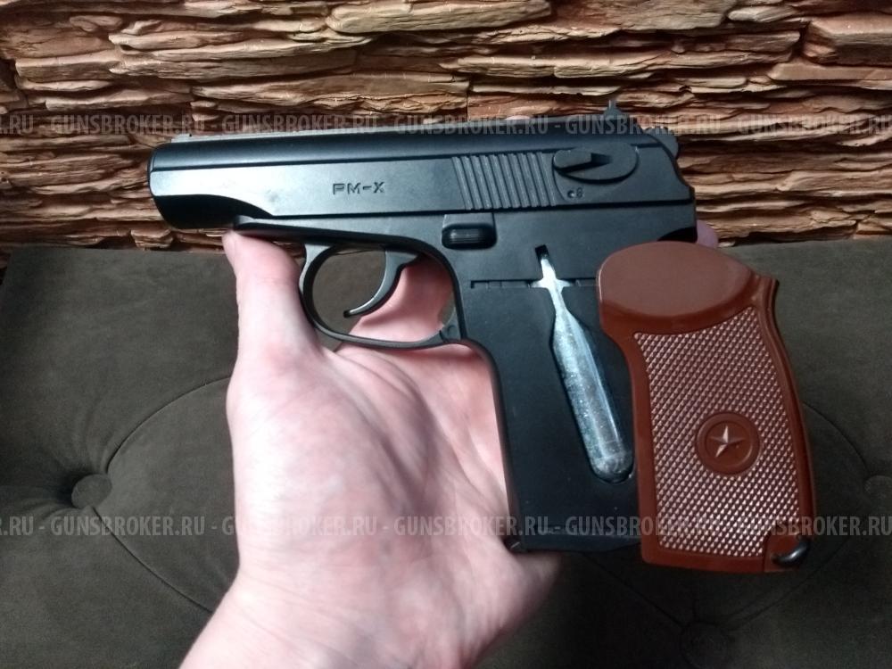 PM-X