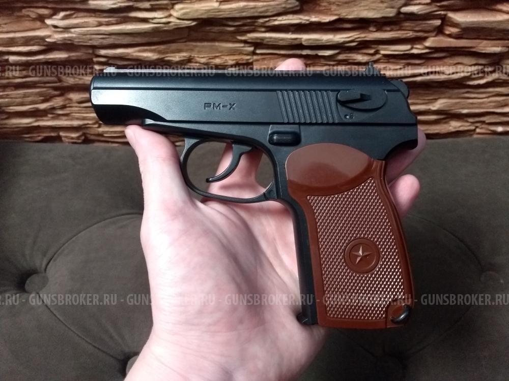 PM-X