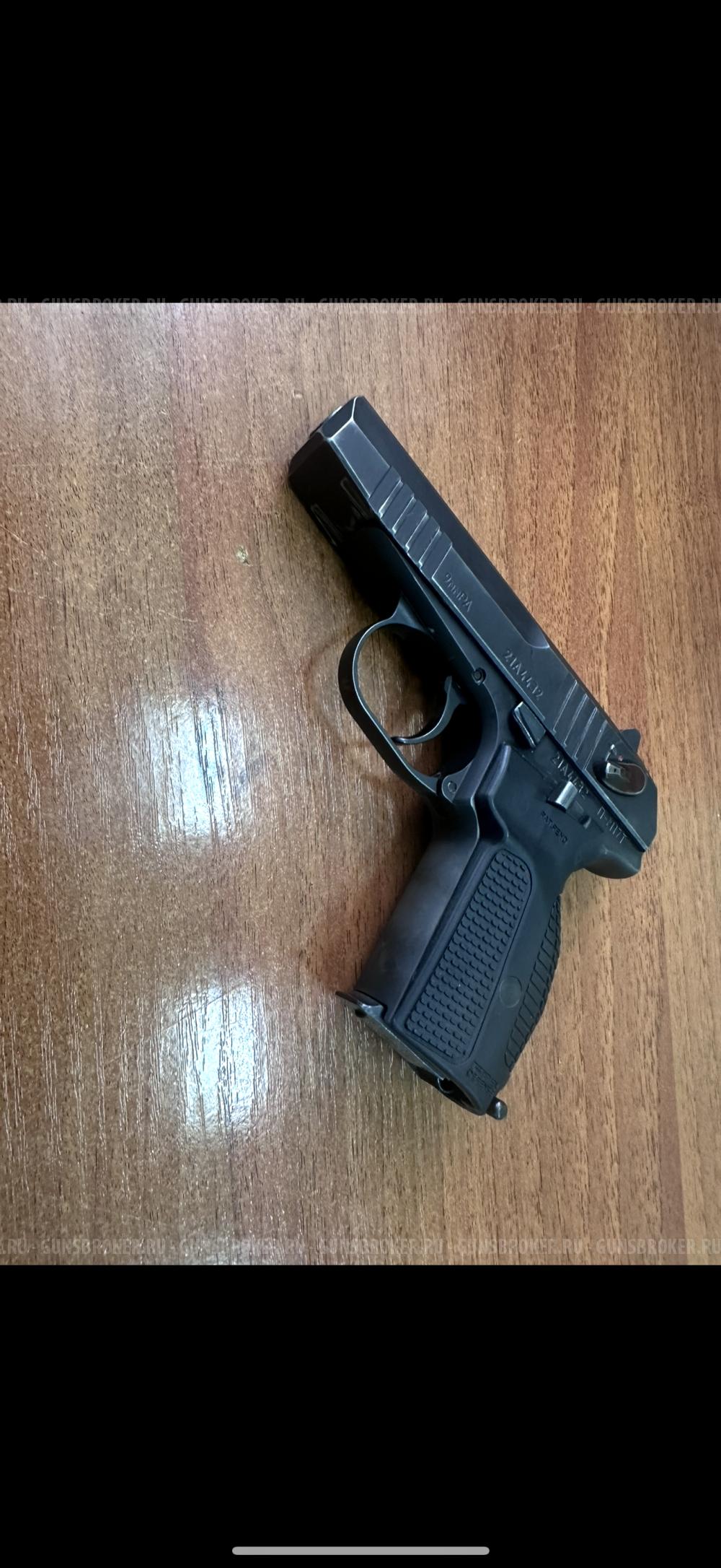 ПМ17Т