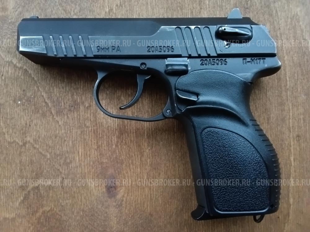 ПМ17Т