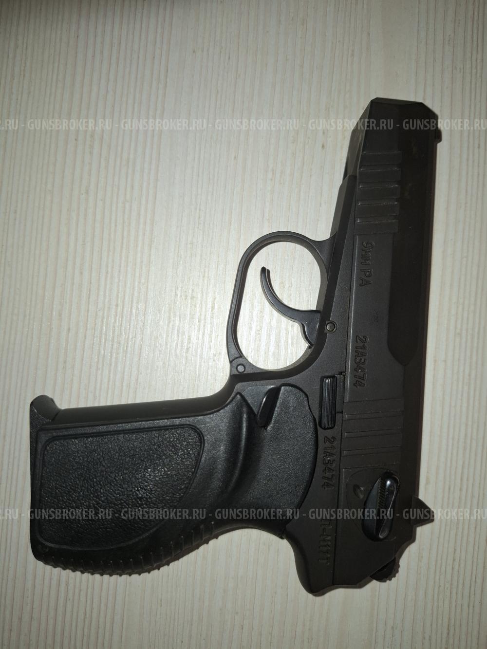 ПМ17Т