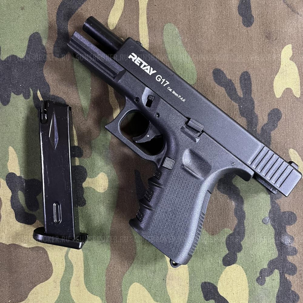 Сигнальный пистолет Retay G17 Глок Glock