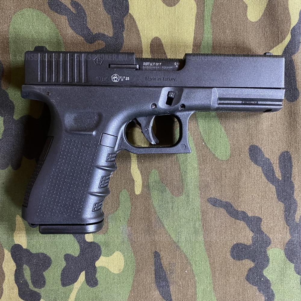Сигнальный пистолет Retay G17 Глок Glock 